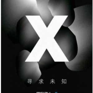 Meizu X Leaked Specification Picture and Description