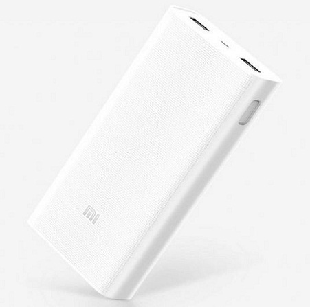 Xiaomi 20000mAh Power Bank with Quick Charge 3.0 Price Specification