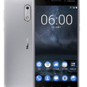 White Nokia 6 Price Specs Listed in JD slated for April 11 Release Nigeria China USA UK